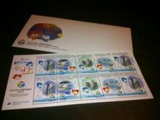 方寸之美 邮票的文化与收藏价值