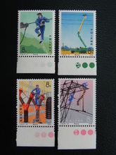 T16邮票 纪念币与邮票的完美融合