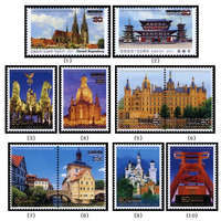 邮票与字画 传统与当代的交融流行