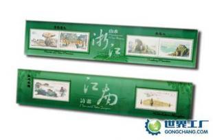 浙江韵味，方寸凝香——精雕双镇纸中的邮票艺术