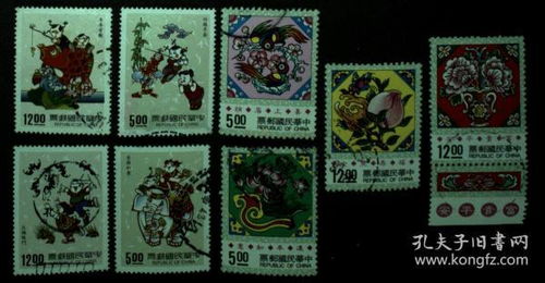 邮票与税票 港澳台邮政与财政的特殊印记