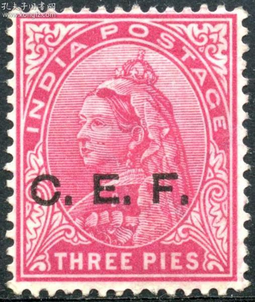 新中国收藏品概览 邮票、税票、封片简与纪念币