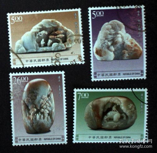 港澳台邮票、税票与字画的收藏价值与文化意义