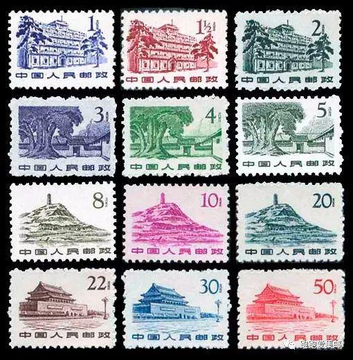 邮票选题的时代印记与社会变迁