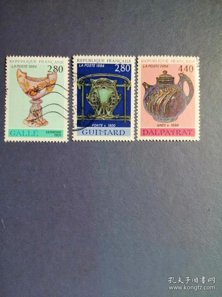 欧洲外票、邮票、税票与字画的收藏与文化价值