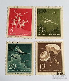 特字头邮票 新中国邮票与税票的历史与艺术价值