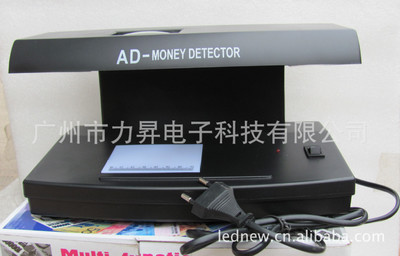 供应验钞机AD-818价格、厂家及产品信息——纪念币防伪检测的理想选择