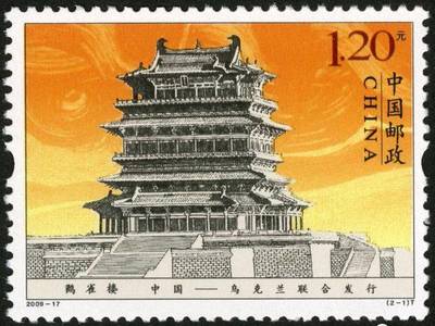 方寸之间，凝固的文明——从邮票、纪念币上看中国古建筑